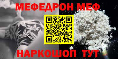 стаф Бузулук