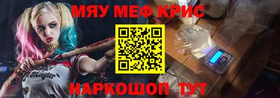 MDMA Premium VHQ Бугуруслан