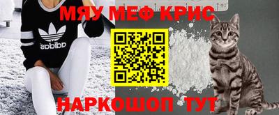 MDMA Premium VHQ Бугуруслан