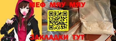 MDMA Premium VHQ Бугуруслан