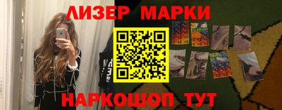 первитин Будённовск