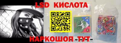первитин Будённовск