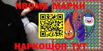 MDMA Premium VHQ Бугуруслан
