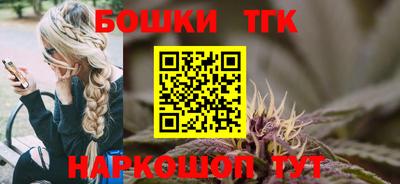 стаф Бузулук