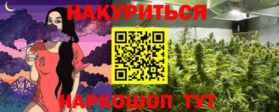 MDMA Premium VHQ Бугуруслан