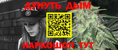 первитин Будённовск