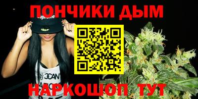 MDMA Premium VHQ Бугуруслан