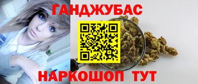 первитин Будённовск