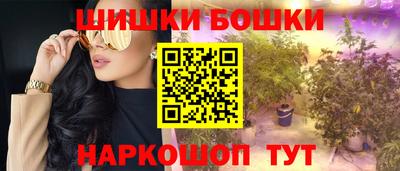 MDMA Premium VHQ Бугуруслан