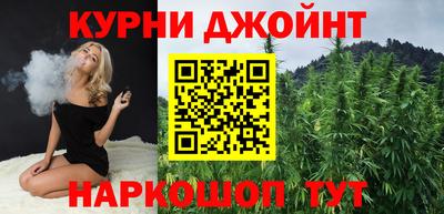 первитин Будённовск