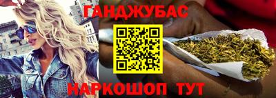 первитин Будённовск