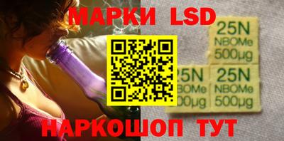 MDMA Premium VHQ Бугуруслан