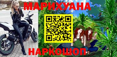 MDMA Premium VHQ Бугуруслан