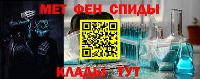 стаф Бузулук