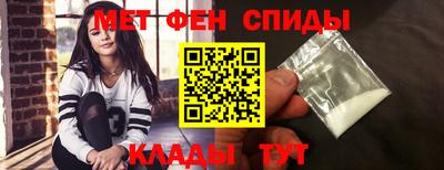 MDMA Premium VHQ Бугуруслан