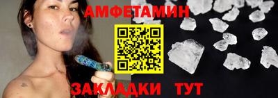 MDMA Premium VHQ Бугуруслан