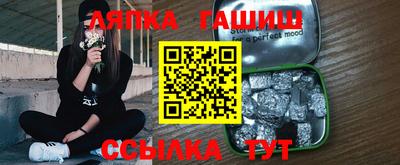 стаф Бузулук