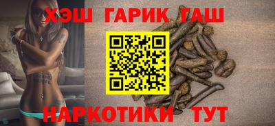 MDMA Premium VHQ Бугуруслан