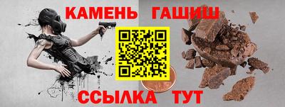 стаф Бузулук