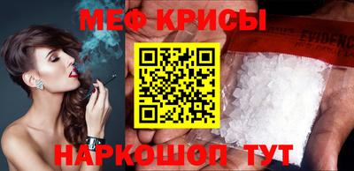 MDMA Premium VHQ Бугуруслан