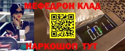 стаф Бузулук